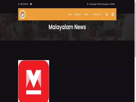 Malayalam News